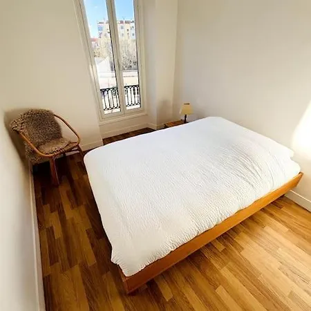 Spectaculaire 1b & Balcons Апартаменты *