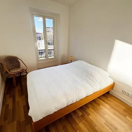 Spectaculaire 1b & Balcons Апартаменты *